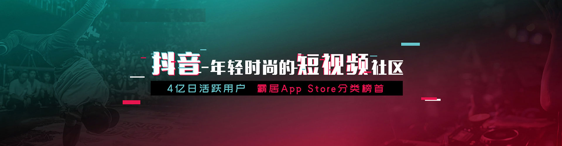 下陆sem开户