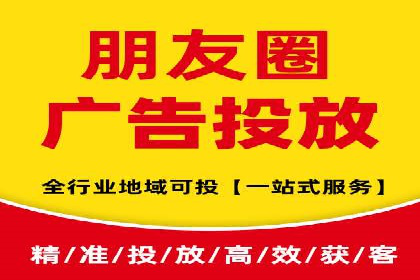 SEM托管服务助力企业实现多渠道营销案例