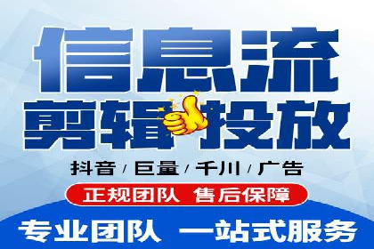 SEM广告投放策略的持续优化——某企业成功案例
