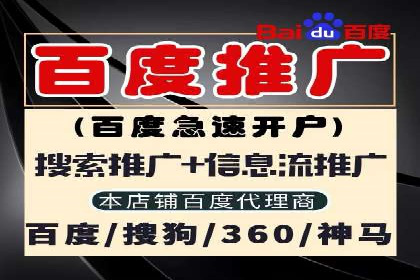社交网络信息流运营的案例集锦与解读