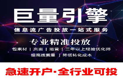 SEM代理案例：从零到一，见证品牌崛起